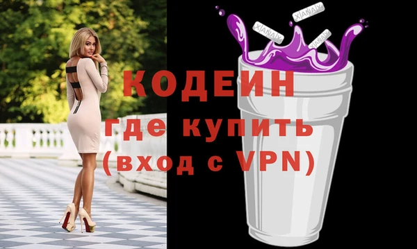 мдма Верея