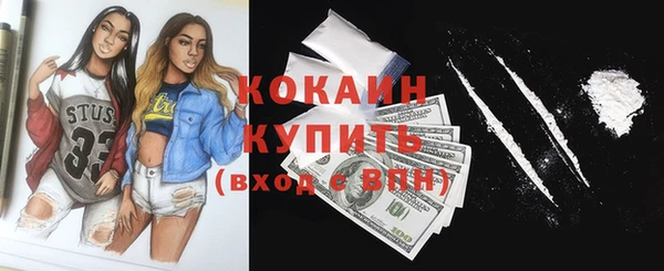 круглые Верхнеуральск