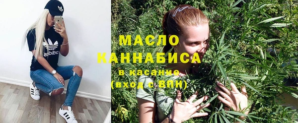 хмурый Пролетарск