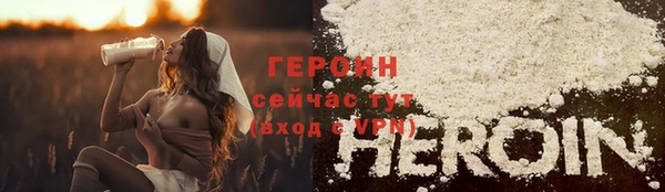круглые Верхнеуральск