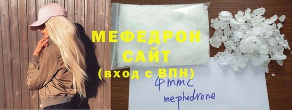 круглые Верхнеуральск