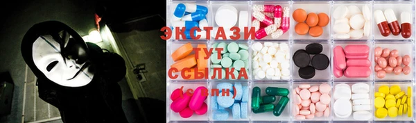 мдма Верея
