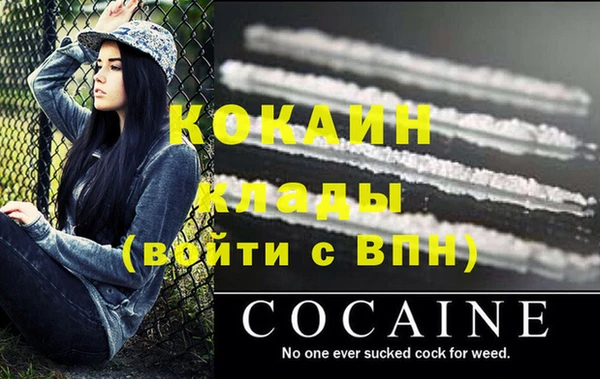 круглые Верхнеуральск
