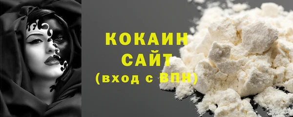 круглые Верхнеуральск