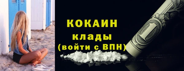 мдма Верея