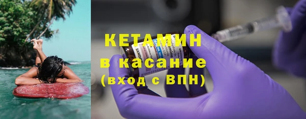 мдма Верея