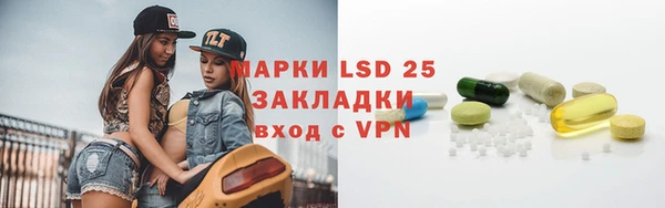 круглые Верхнеуральск