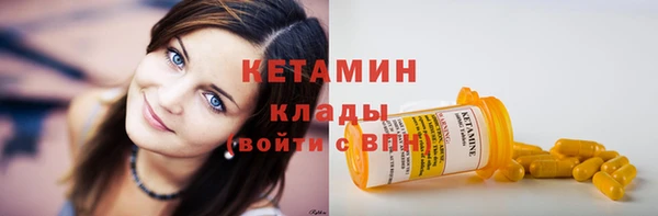 круглые Верхнеуральск