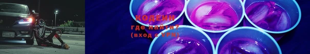 мдма Верея