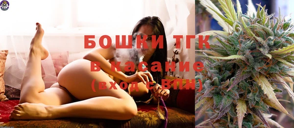 круглые Верхнеуральск