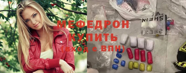 круглые Верхнеуральск