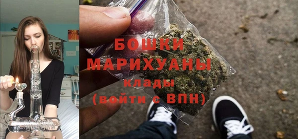 мдма Верея
