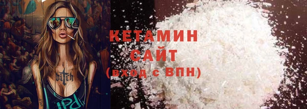 круглые Верхнеуральск