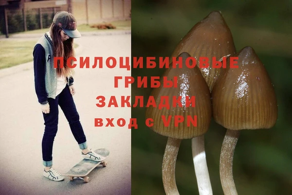 круглые Верхнеуральск
