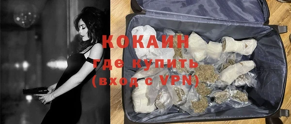 круглые Верхнеуральск